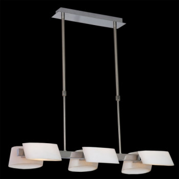 LUXERA AWAYA 18034 ZÁVĚSNÉ SVÍTIDLO