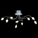 LUXERA LOTOSS 64031 9xG4/20W