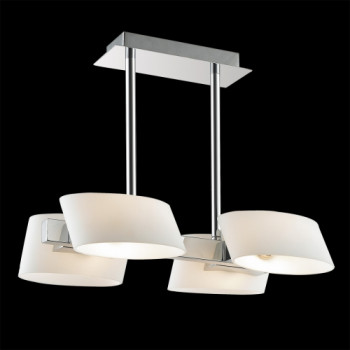 LUXERA AWAYA 18054 ZÁVĚSNÉ SVÍTIDLO