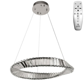 LED svítidlo+dálk.ovladač 40W - J6349/CH