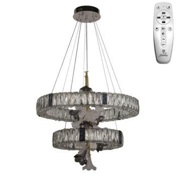 LED svítidlo+dálk.ovladač 70W - J5305/CH