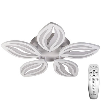 LED svítidlo+dálk.ovladač 55W - J3314/W