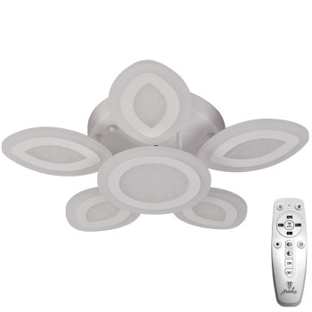 LED svítidlo+dálk.ovladač 95W - J3311/W