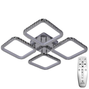 LED svítidlo+dálk.ovladač 160W - J2304/CH