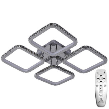 LED svítidlo + dálkový ovladač 160W - J2304/CH