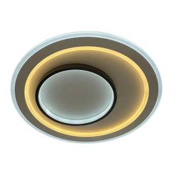 LED svítidlo + dálkový ovladač 85W - J1309/W