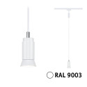 URail závěs Runa GU10 max. 10W 230V bílá - PAULMANN
