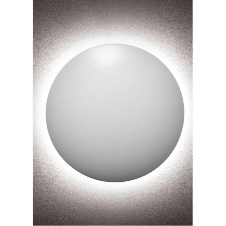 Nástěnné LED svítidlo UMBRA 12W/220-240V, REDO, TRENDY svítidla